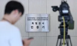 자본잠식 회사가 184억 투자 유치…특검, ‘김건희 집사 게이트’ 조준