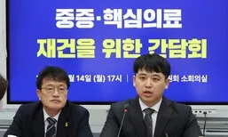 국회 찾은 전공의들 “수련 환경 개선·사법리스크 완화 필요”