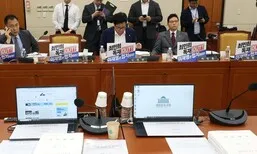 인사청문 첫날부터 여야 기싸움…‘팻말 문구’ 놓고 곳곳서 파행