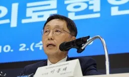 이종태 의대협회 이사장 “의대생 1학기 유급, 2학기 복학시키자”