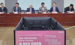 트럼프와의 관세 협상 “일본 실수에서 교훈 얻어야…협상 타이밍 중요”