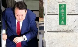 민주 “서울구치소, 윤석열이 무섭나? 그럼 국민은?”