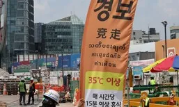 직장인 74% “폭염 등 자연재해 때 작업중지권 보장해야”