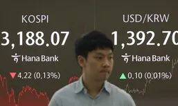 정부, 증권거래세율 일부 인상 검토…세수 기반 복원 추진