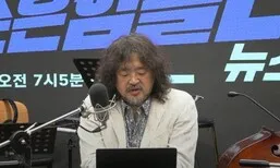 “공익성 갖추면 보수 매체도 가능”...대통령실 ‘뉴스공장’ 출입 비판 반박