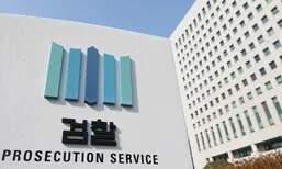 ‘윤석열 좌천’ 간부들 복귀…이재명 정부 첫 검찰 고위급 인사