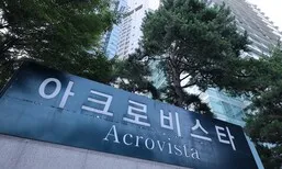 특검, 김건희 엄마·오빠 집 압수수색…‘공흥지구 특혜’ 강제수사 착수