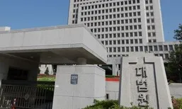 ‘윤석열 계엄 배상 인정’ 판사 퇴임 “재판 지켜보는 사람의 시선 잊지 않아야”