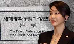 ‘김건희 옹위 언론사’ 필요했나…‘YTN 강제 민영화’ 커지는 미스터리
