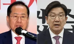 홍준표 “윤석열 대선 경선 승리는 종교집단 덕”...권성동 “망상”