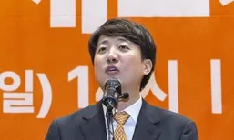 이준석 “특검 압수수색 시기 공교로워…오해 살 일 말아야“