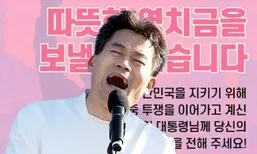 [사설] ‘윤 어게인’ 전한길이 국민의힘 상왕인가