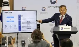 행안부, 윤석열 때 만든 ‘경찰국 폐지’ 직제 개정안 입법예고