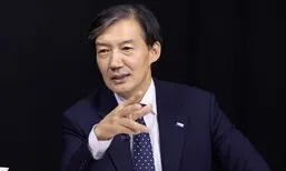 조국·정경심 ‘광복절 특사’ 확정된 듯…조희연·최강욱·윤미향도 명단에
