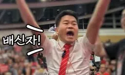 [사설] 전한길 난장판 자초해놓고 뒤늦게 징계 나선 국민의힘