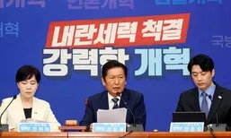 정청래 “김건희, 증거 인멸 의지 강해…내일 꼭 구속되길”