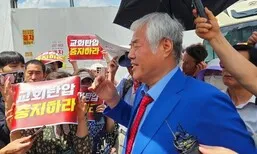 전광훈 서부지법 폭동 개입 혐의 수사, 윤석열 대통령실로 확대 전망
