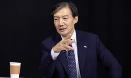 [속보] 조국 부부·윤미향·최강욱 등 광복절 특별사면