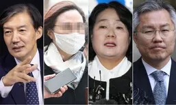 [속보] 조국 부부·윤미향·최강욱 등 광복절 특별사면