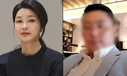 [단독] ‘김건희 집사’ 12일 베트남서 귀국…특검, 즉시 체포한다