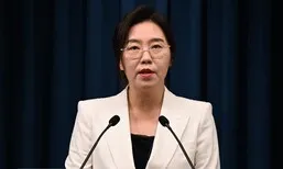 대통령실 “주식양도세 대주주 기준, 시장 상황·당정 조율 지켜볼 것”
