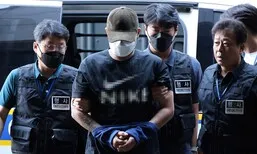 대전 교제살인범, 피해자에 “부산 가자” 속여…경북서 살해 계획했다