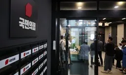 “빈집털이범” “깡패짓”…송언석, 국힘 당사 압수수색 강력 반발