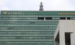 광주 주택 신축 현장서 40대 노동자 추락 사망