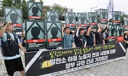 산재 사망 감소, 노동자 참여로 접근해야 [세상읽기]
