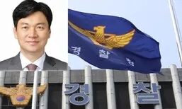 특검, ‘내란 가담 의혹’ 박현수 서울경찰청장 직무대리 소환
