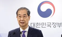 [단독] 내란 특검, ‘사후 계엄선포문 서명’ 한덕수 내일 소환