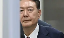 재판부 “공판 시작하면 윤석열 출석해야…주 1회 재판 진행”