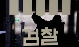 민주 “신중한 게 느린 거냐”…‘추석 전 검찰개혁’ 당정 이견 선 긋기