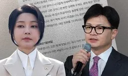 신평 “뼈만 남은 김건희 ‘내가 죽어야 남편 살길 열릴까’”