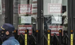 김건희 특검, 국힘 당원명부 확보 난항…“영장 재청구 검토”