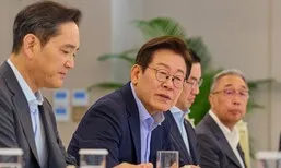 [단독] 트럼프에 들고 갈 기업 투자, 209조 안팎 정리