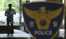 쿠팡 물류센터서 야간작업하던 50대 노동자 숨져