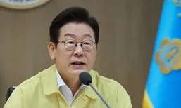 이 대통령 지지율 57%…‘8·15 사면’ 부정평가 54% [NBS]