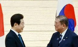 “이시바, 김대중-오부치 선언 계승”…과거사 언급은 기존 수준 머물러