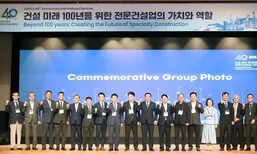 “전문 건설업체 직접시공 확대해야, 현장 안전도 강화된다”