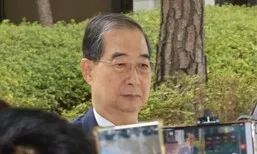 ‘직업이 총리’였던 한덕수, 오늘 구속영장 심사받는 신세 전락