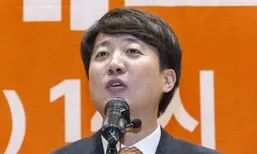 경찰, ‘이준석 여론조사 비용 대납’ 혐의 지역 정치인 소환