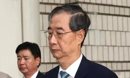 민주, 한덕수 구속영장 기각에 “납득할 수 없는 결정에 유감”