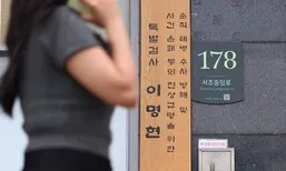 채 상병 특검, ‘격노설 확인’ 최대 성과…김건희 특검 수사도 도와