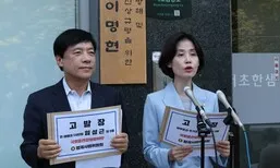 법사위, 채 상병 특검에 ‘국회서 위증 혐의’ 임성근 등 9명 고발