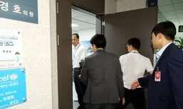 내란 특검, 국힘 원내대표실 압수수색 또 불발…오늘 오전 재시도
