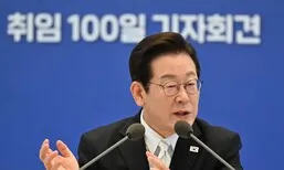 [속보] 이 대통령 “주식 양도세 대주주 기준 10억 고집할 필요 없어”
