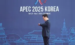 아펙 환영만찬 사회는 차은우…GD·리정·허니제이·홀리뱅 총출동