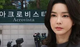 국힘 김기현 “아내가 김건희 여사에게 가방 선물했다…예의차원”