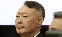 윤석열 ‘일반이적죄’ 기소 사건, 서울중앙지법 형사36부 배당